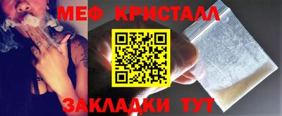 круглые Краснодар