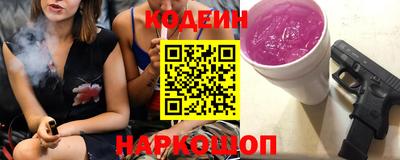круглые Краснодар