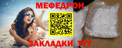 MDMA Premium VHQ Краснознаменск