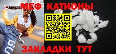 MDMA Premium VHQ Краснознаменск