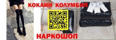 круглые Краснодар