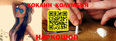 круглые Краснодар