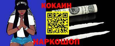 СК Краснокаменск