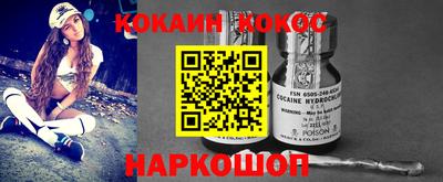 круглые Краснодар