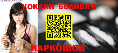 MDMA Premium VHQ Краснознаменск