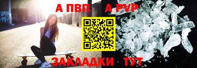 круглые Краснодар