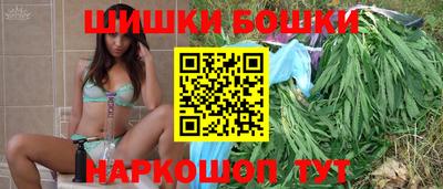 MDMA Premium VHQ Краснознаменск