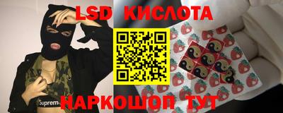круглые Краснодар