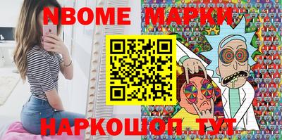 MDMA Premium VHQ Краснознаменск