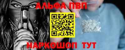 СК Краснокаменск