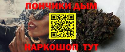 MDMA Premium VHQ Краснознаменск