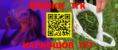 круглые Краснодар