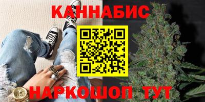СК Краснокаменск