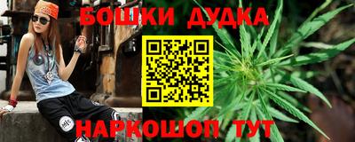MDMA Premium VHQ Краснознаменск