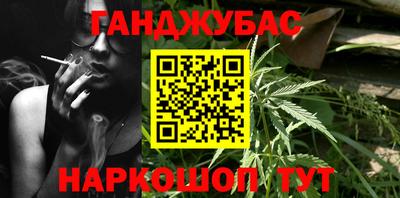 MDMA Premium VHQ Краснознаменск