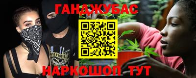 MDMA Premium VHQ Краснознаменск
