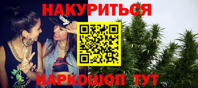круглые Краснодар