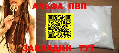 MDMA Premium VHQ Краснознаменск
