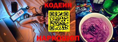 MDMA Premium VHQ Краснознаменск