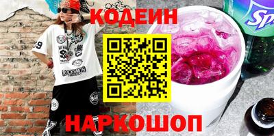 СК Краснокаменск