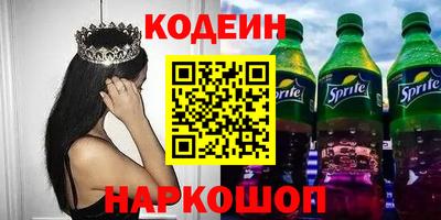 круглые Краснодар