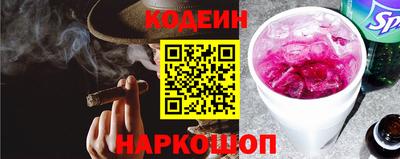 круглые Краснодар