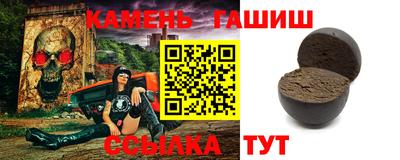 MDMA Premium VHQ Краснознаменск