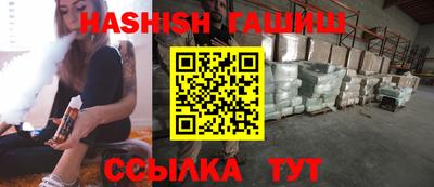 MDMA Premium VHQ Краснознаменск
