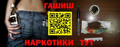 круглые Краснодар