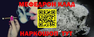круглые Краснодар