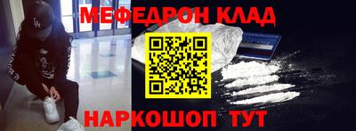 альфа пвп Усть-Илимск