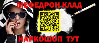 круглые Краснодар