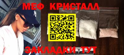 МДПВ Уссурийск