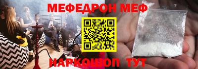 круглые Краснодар