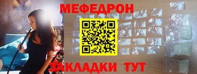 MDMA Premium VHQ Краснознаменск